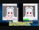 「モーフ適用結果一覧作成プラグイン」0.0.3 配布