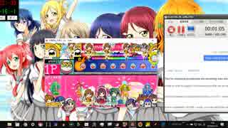 太鼓さん次郎　アニマロッタ5[メインBGM]　EXPERT