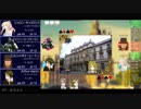 クトゥルフ神話TRPG【嗤う人間師】 part２