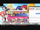 太鼓さん次郎　アニマロッタ5メインBGM　ADVANCED