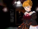 【全文朗読】うみねこのなく頃にEP6_part9