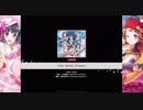 【バンドリ】Yes! BanG_Dream譜面情報・攻略用(EXPERT)【フルコン済】