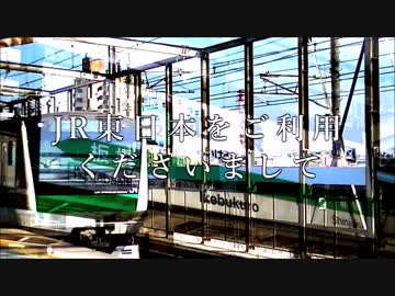 冷やしこいし赤羽