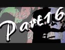 【凶悪MUGEN】MUGEN God Verdict War～評決の神儀～【Part16】