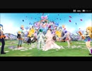 【Ash Tale】エアリース☆ユズリハ 結婚式【フィオラ3】