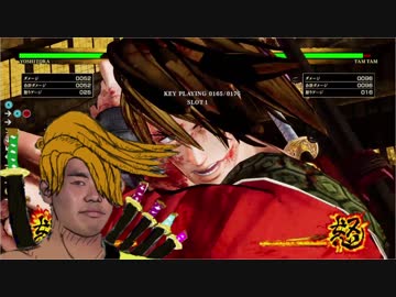 紋付継受！我流と化した先輩 mp2