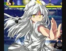 【アンニュイ氏リスペクト】第二回 希望vs絶望大会 part3【MUGEN】