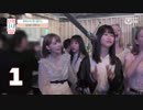 突然の再会にびっくりするIZ*ONEと千葉恵里