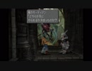 FF9　ビビを全面的に推して楽しむ実況【午後っち】Part58
