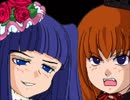 【全文朗読】うみねこのなく頃にEP6_part11
