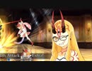 【FGO】水着茨木童子(槍)解説動画【ゆっくり音声あり】