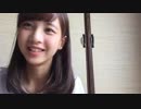 乃木坂46 佐藤楓秘蔵　三期オーディション SR エントリーNo13 20160901