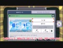 【実況】1分クリア！スカイフォールタイムアタック(難易度低め)【スーパーマリオメーカー2】