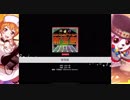 【バンドリ】新宝島譜面情報・攻略用(EXPERT)【フルコン済】