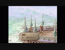 【実況】サガフロンティア２で歴史を見届ける part68