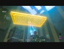 ひろくんのゼルダの伝説BotW - ポカポカダケを『とる』、力の試練 極位、ワゴ・カタの祠(鉄の橋)