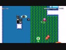 【マリオメーカー２】初めての対戦に挑む