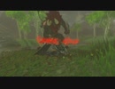 ひろくんのゼルダの伝説BotW - はじめてのライネル