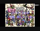 ざくアくだまき ～本編・魔王タワー編～
