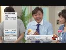 食レポに挑戦するQVC福島