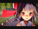 【東方MMD】美少女腋巫女霊夢が儚く踊る『極楽浄土』