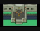 ファイナルファンタジーⅤ オリジナル版 23