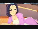 あずささんと添い寝したいだけの人生だった
