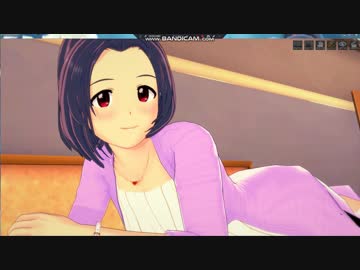 あずささんと添い寝したいだけの人生だった