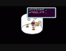MOTHERの世界にどっぷりつかりたい！　MOTHER2実況プレイpart10