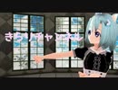 REALITY配信半年記念☆歌って踊って想い出ふりかえってみた動画❤【作業用BGM】