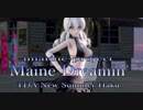 1447【MMD】Maine Dreamin'【TDA New Summer Haku】imarine-project