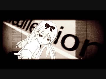 【ありふれた職業で世界最強】MMDユエモデルバージョン３更新【[A]ddiction】