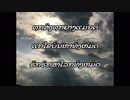 EVHA91ພາສາລາວ