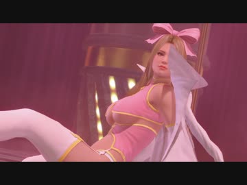 DOAX3fortune 丸ごとポールダンス エレナ カグラ第一弾