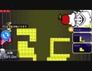 ニコニコタワー 332.7m 16文字 ツインタワー ソロプレイ