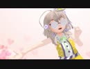 ユニバース　MMD