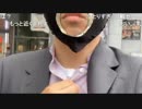 20190718　暗黒放送 名古屋で演説放送　①