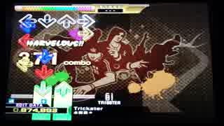 【DDR EDIT】Trickster Lv14