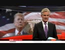 民主党援護の大手メディアに人種差別主義者とトランプ攻撃させる作戦成功？w