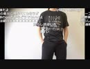 【ニコ生】もこう『aaa』1/3【2019/07/18】