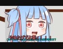 Twitterボイロ動画まとめ　ぱーと1