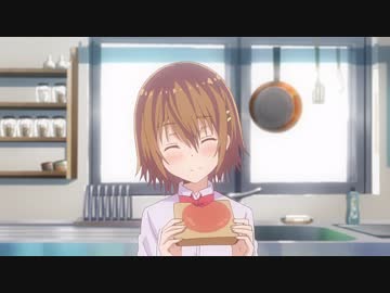 可愛ければ変態でも好きになってくれますか？　第3話　恥ずかしがりやのシンデレラ！？