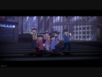 【MMDおそ松さん】エンヴィキャットウォーク【全松】