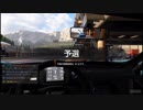 【GT Sport：378Q】サルディーニャ・ロードトラック・B Gr.4