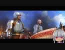 【タロンの出稼ぎ紀行】Kingdom Come:Deliverance #2【初見ゆっくり実況】