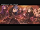 dans l'obscurité ミリシタ.size / 巡音ルカ【耳コピカバー】