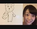 乃木坂46 阪口珠美秘蔵　三期オーディション SR エントリーNo5 20160901