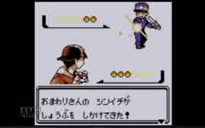 【実況】毎日「ポケモンクリスタル」をしよう Part15