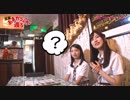 元祖あまからさんが通る #1