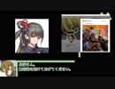 けものフレンズ界隈における「脅迫」「犯罪予告」を受けた人々【たつき監督・細谷伸之・ねこたススム・如月真弘・あかり先生・榊正宗・沼田心之介・吉崎観音】　#prayforkyoani